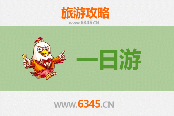荆州公安自驾一日游攻略：探秘荆楚文化，畅游诗意水乡