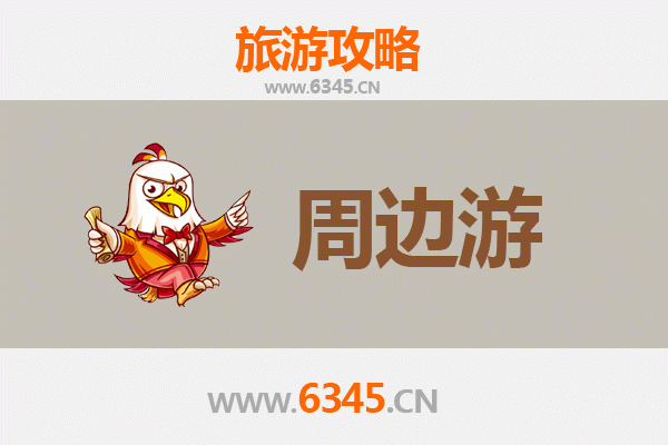 荆州公安周边游攻略：探秘湘鄂边陲的隐世风光