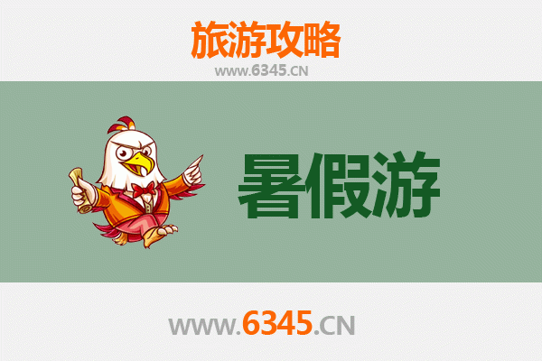 荆州公安暑假旅游攻略：探秘荆楚文化，畅游水乡风光