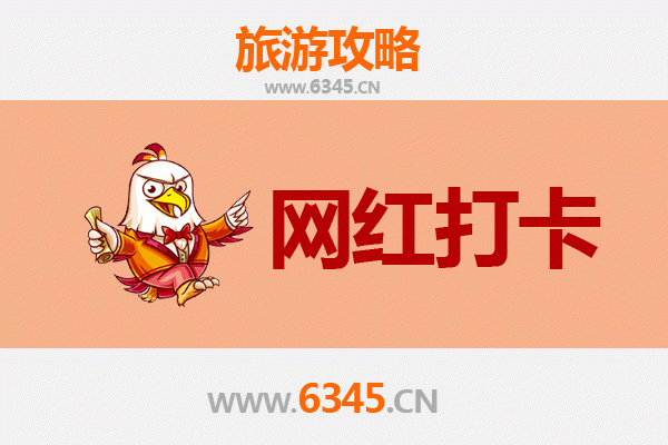 荆州公安网红打卡地全攻略：探秘诗意江湖与烟火小城