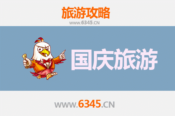 十一假期探秘荆州公安：避开人潮，邂逅冷门古韵与自然秘境