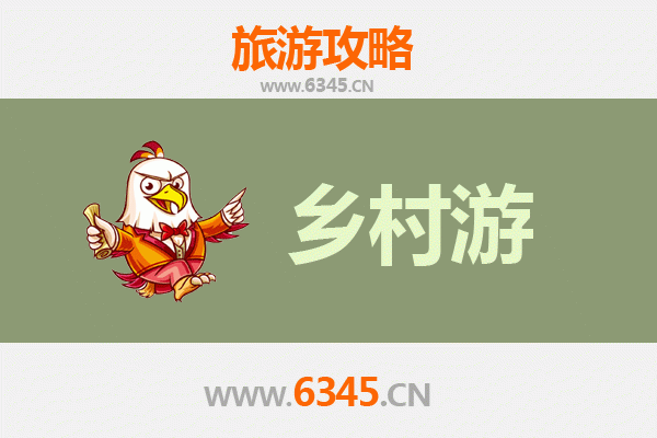 荆州公安县乡村旅游精品线路：田园诗画与人文探秘之旅