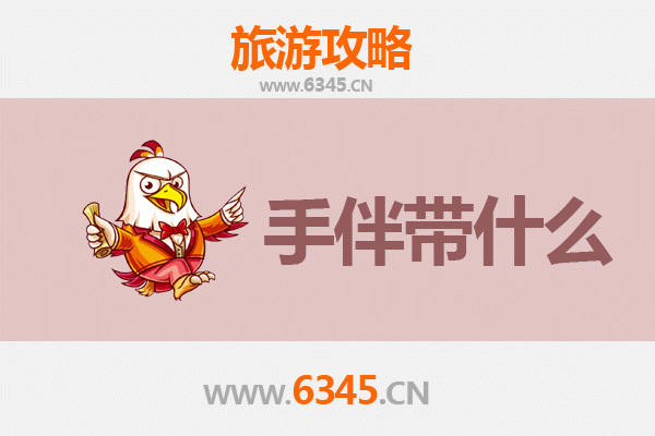 荆州公安出发：南澳岛碧海蓝天全攻略与特色手伴指南